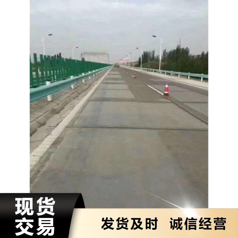 修补料注浆料质检合格出厂