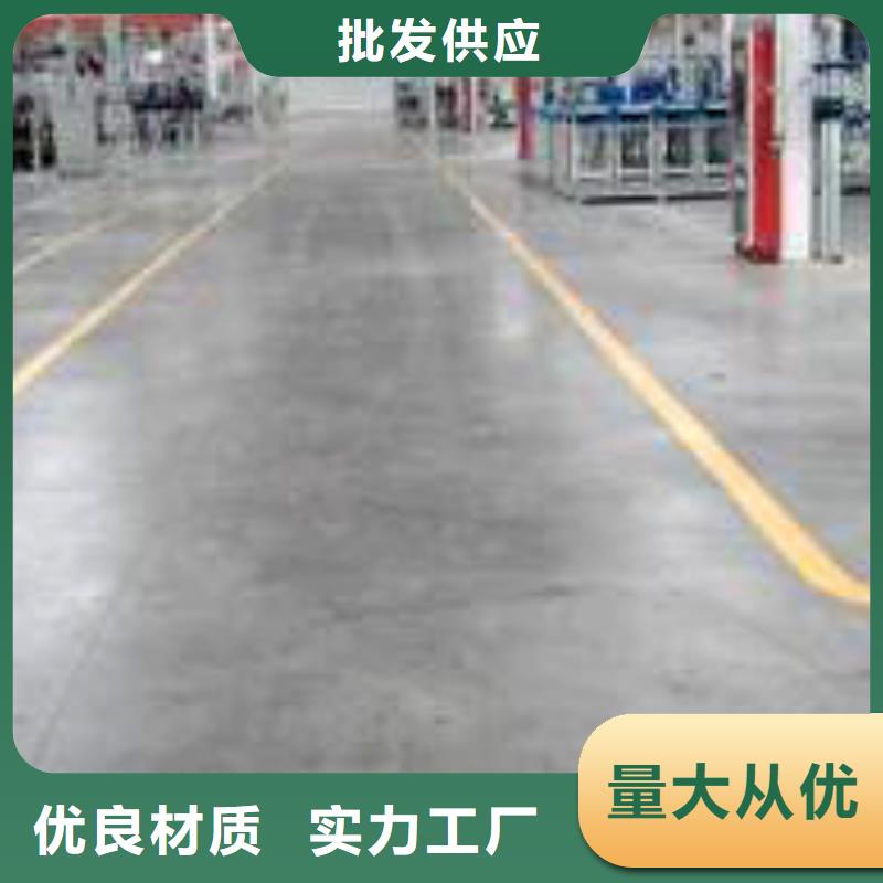 修补料-水泥地面快速修补材料厂家质量过硬