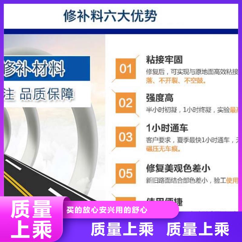 修补料C85钢筋套筒灌浆料全品类现货