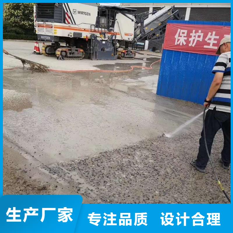 修补料_注浆料实体厂家