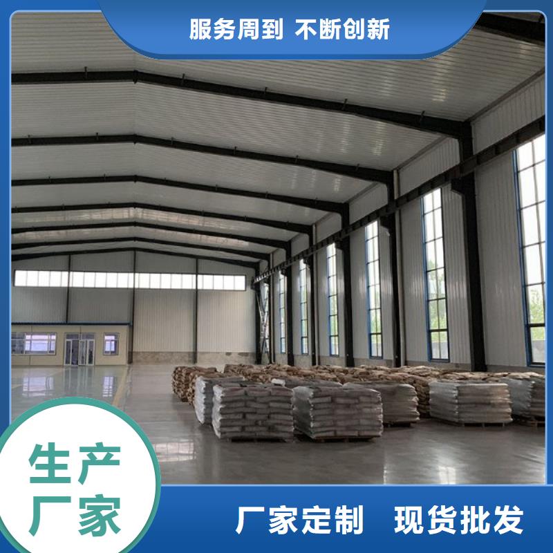 修补料_注浆料好品质用的放心