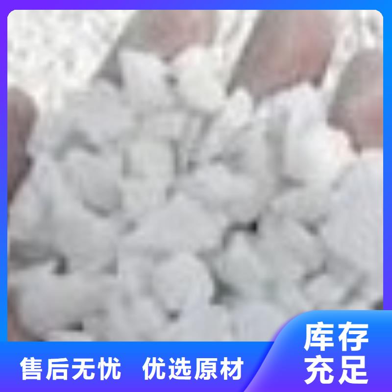 抹面砂浆【公标/铁标压浆剂料】严格把控每一处细节