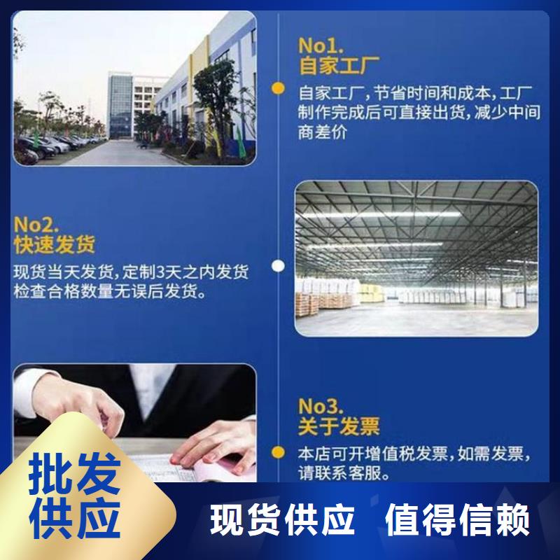 抹面砂浆-【水泥地面快速修补材料】品牌大厂家