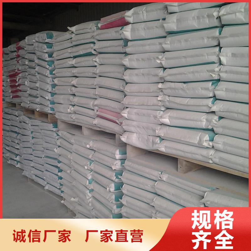 抹面砂浆_注浆料每个细节都严格把关