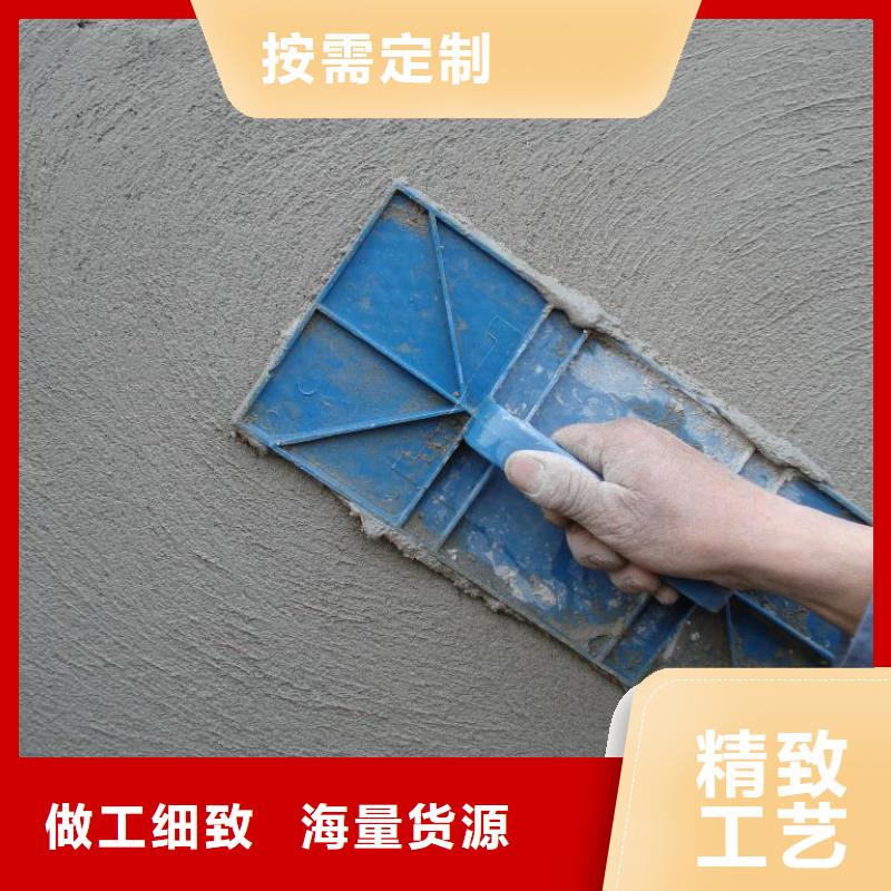 抹面砂浆注浆料出厂严格质检