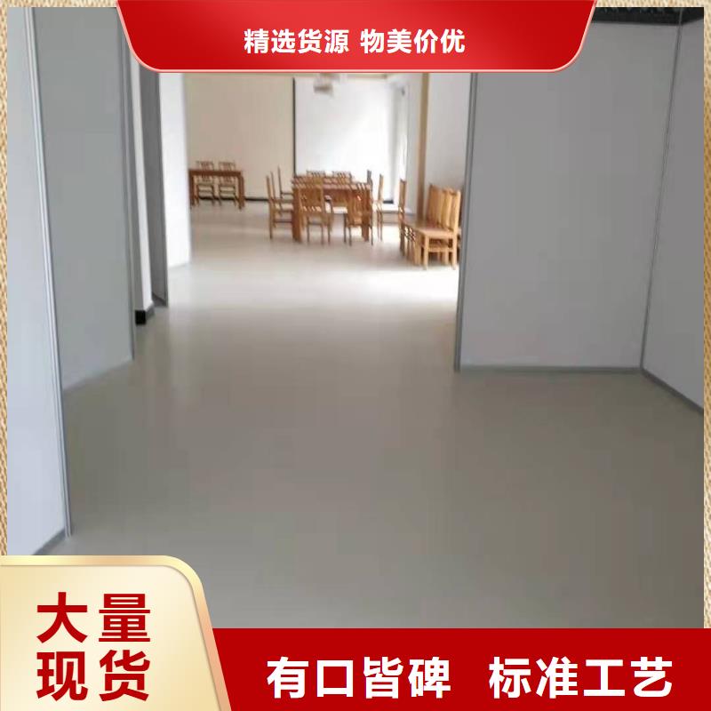 石膏自流平【CGM高强无收缩灌浆料】专业按需定制