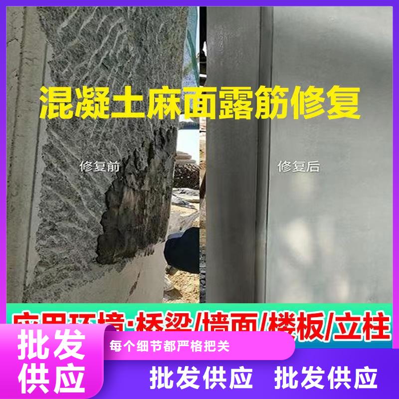 【防水砂浆石膏基厚层自流平水泥不断创新】