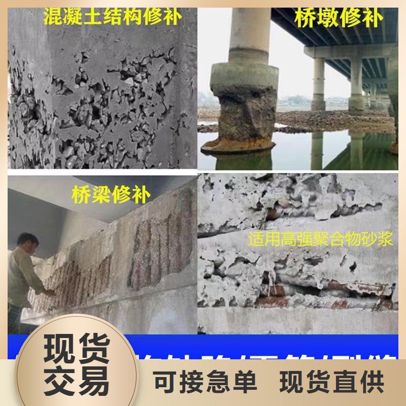 防水砂浆石膏基厚层自流平水泥工厂价格