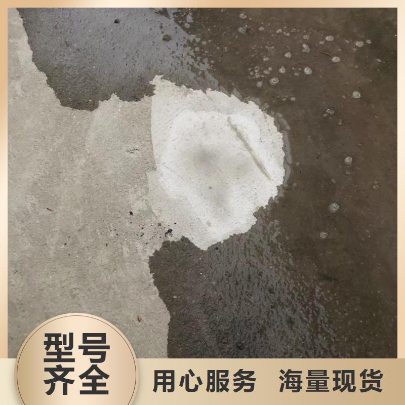 防水砂浆注浆料物流配货上门