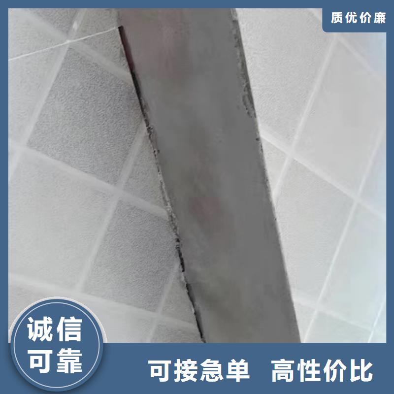 防水砂浆灌浆料质优价廉