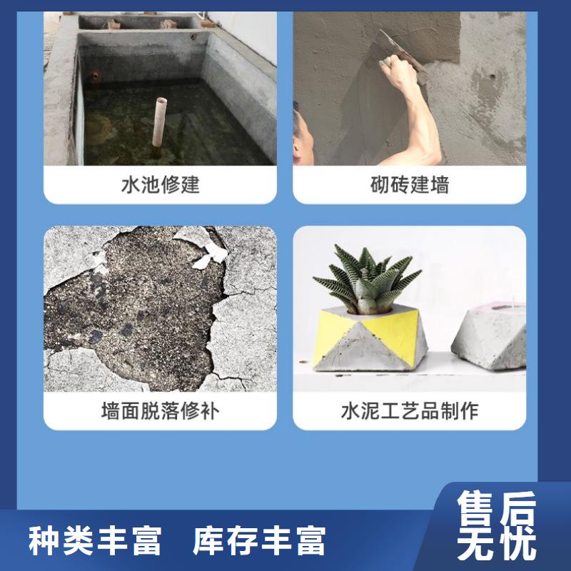 防水砂浆石膏基厚层自流平水泥产品参数