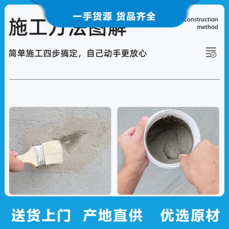 防水砂浆冬季超早强灌浆料买的放心安兴用的舒心