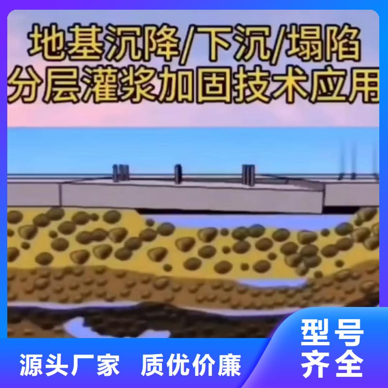 注浆料-CGM高强无收缩灌浆料大量现货供应