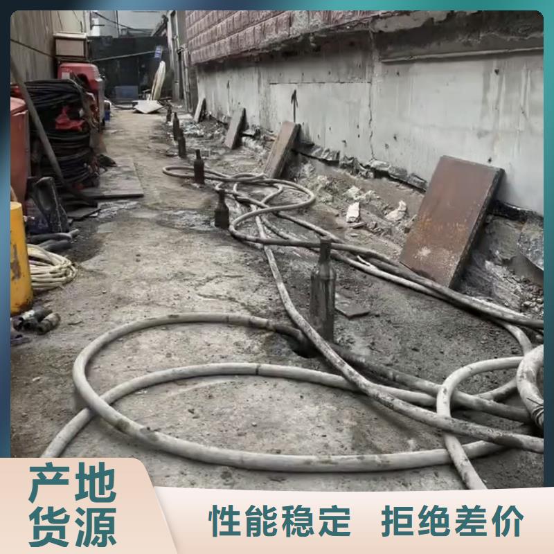 注浆料_公标/铁标压浆剂料精工细作品质优良