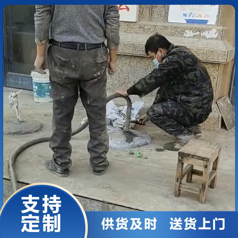 【注浆料,灌浆料厂家经验丰富】