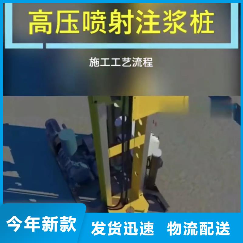 注浆料多年厂家可靠