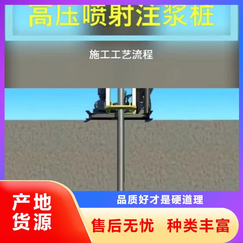 【注浆料,风电基础C90灌浆料支持货到付清】