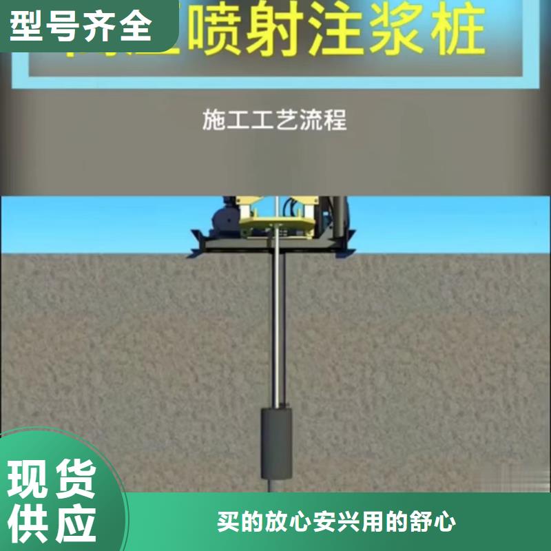 注浆料风电基础C100灌浆料无中间商厂家直销