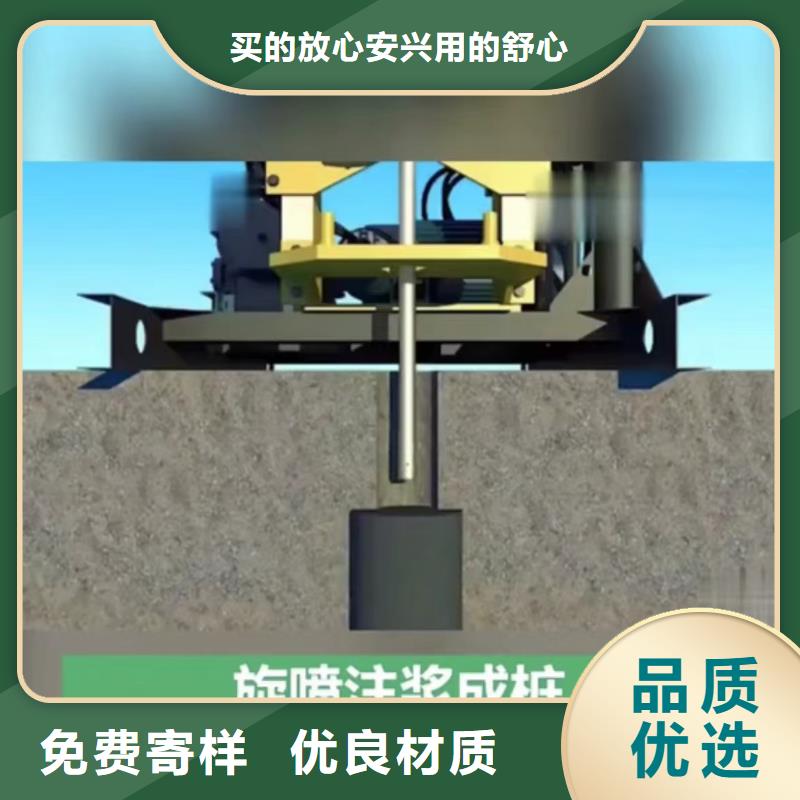 【注浆料】灌浆料原料层层筛选