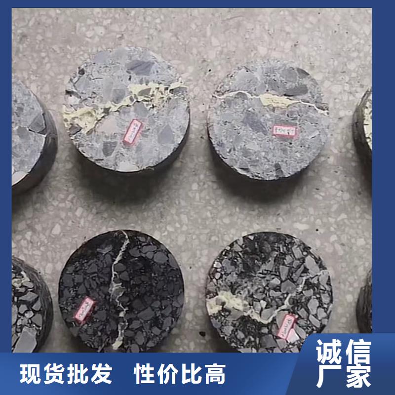 注浆料设备基础通用型灌浆料专业生产团队
