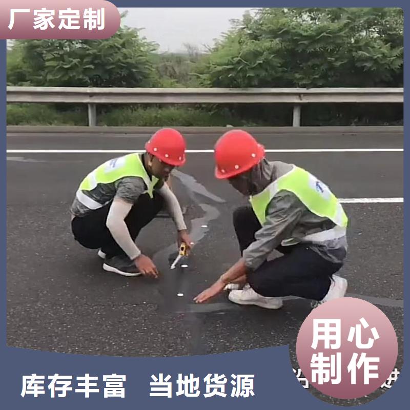 注浆料厂家