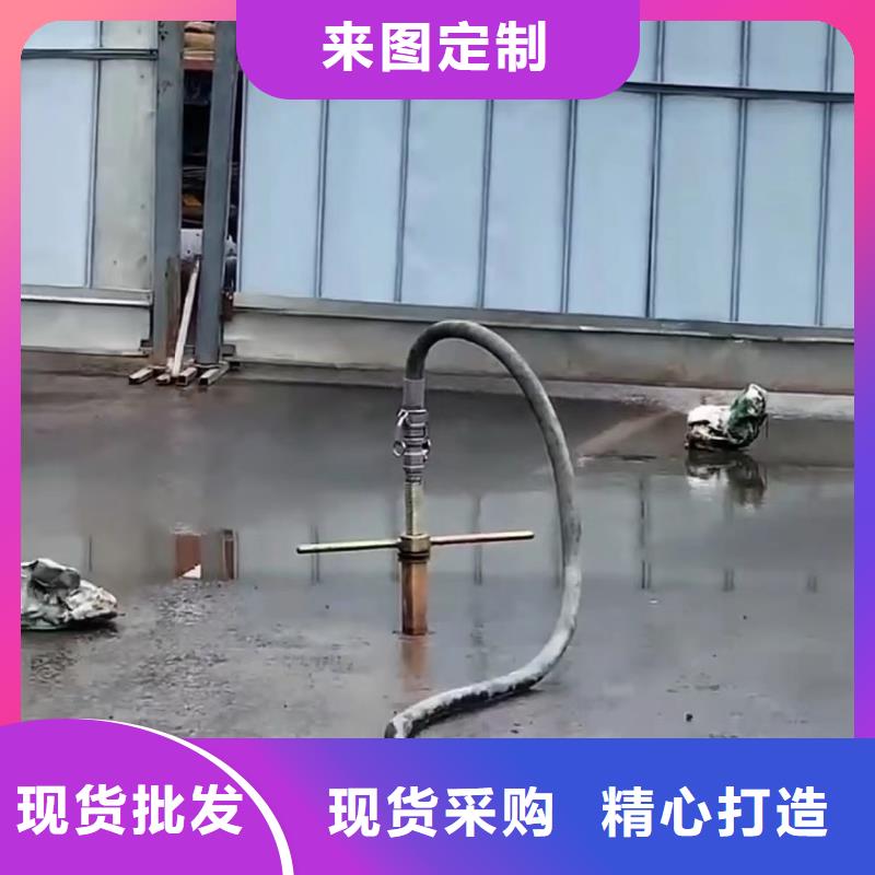 注浆料售后无忧