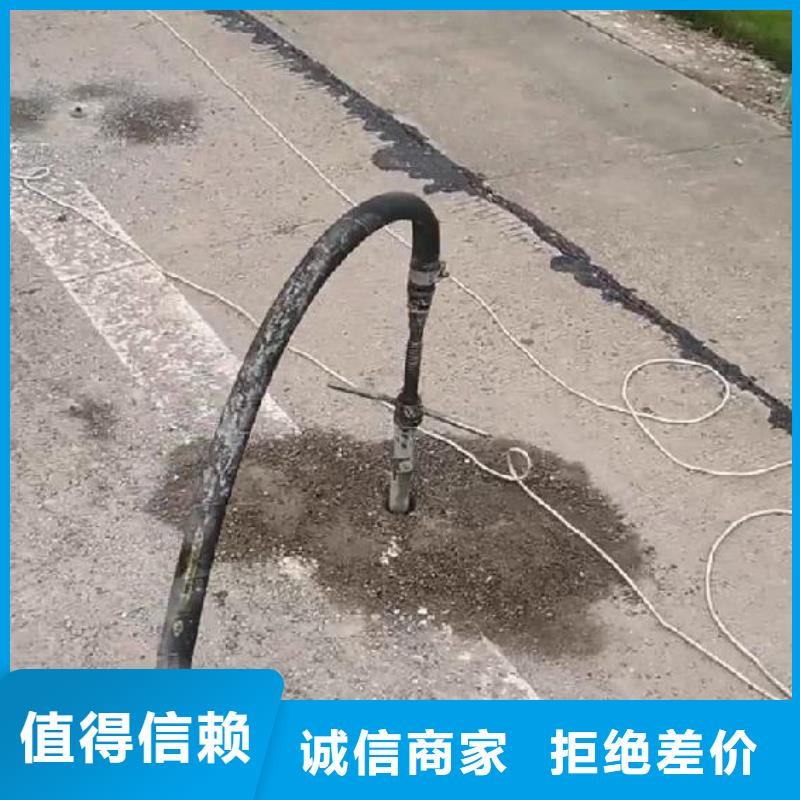 注浆料种类齐全
