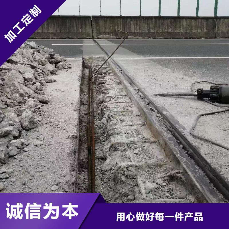 伸缩缝修补料注浆料专注细节使用放心