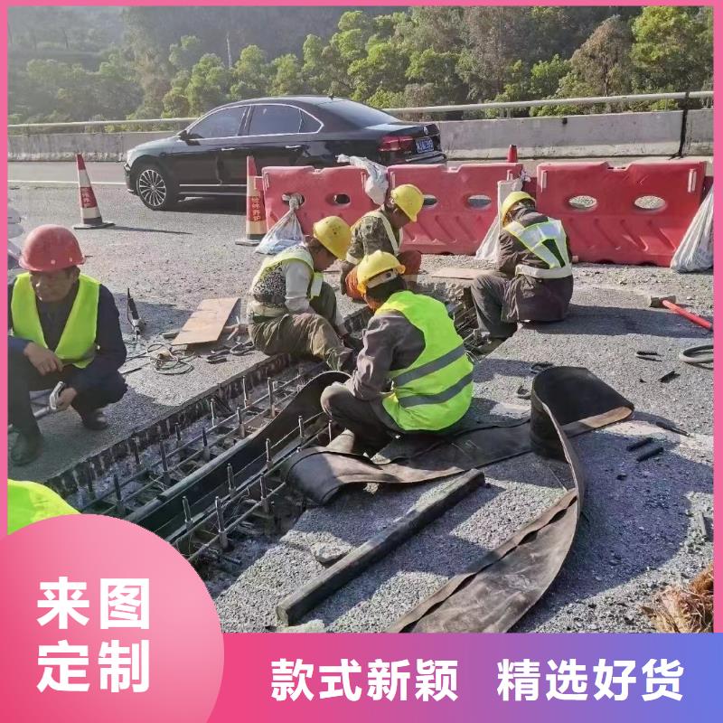伸缩缝修补料风电基础C90灌浆料品质商家