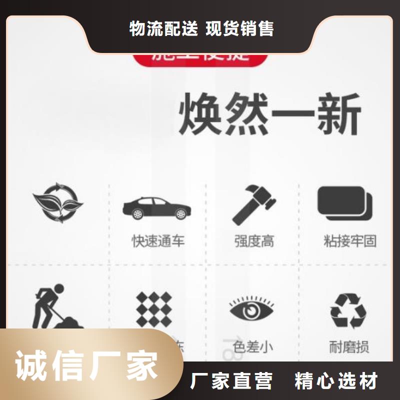 伸缩缝修补料设备基础通用型灌浆料现货销售