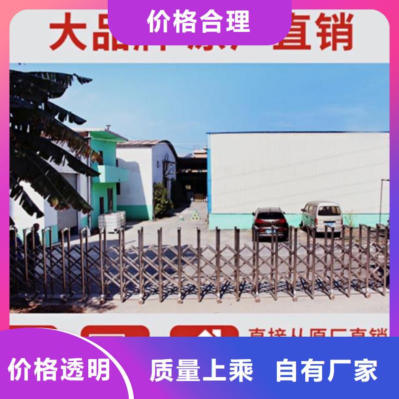 伸缩缝修补料注浆料大厂生产品质