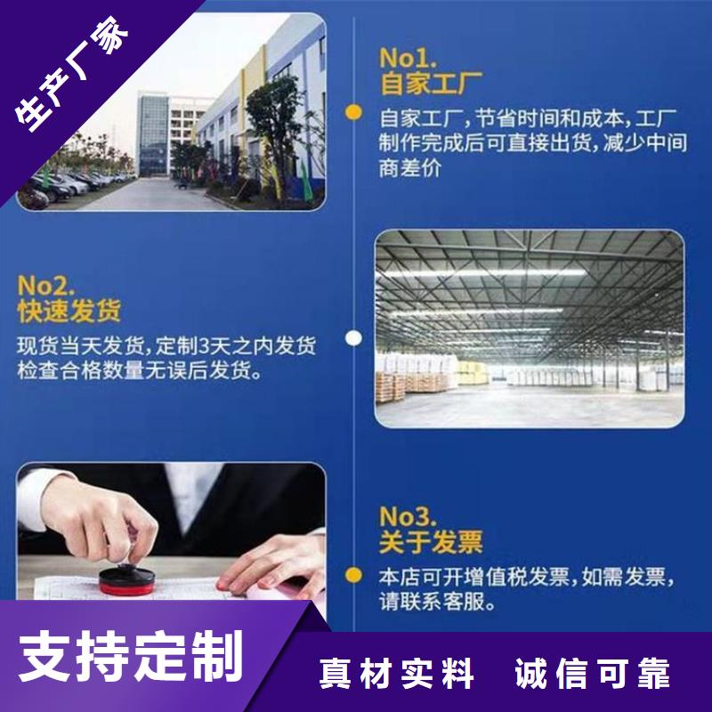 伸缩缝修补料【注浆料】欢迎新老客户垂询