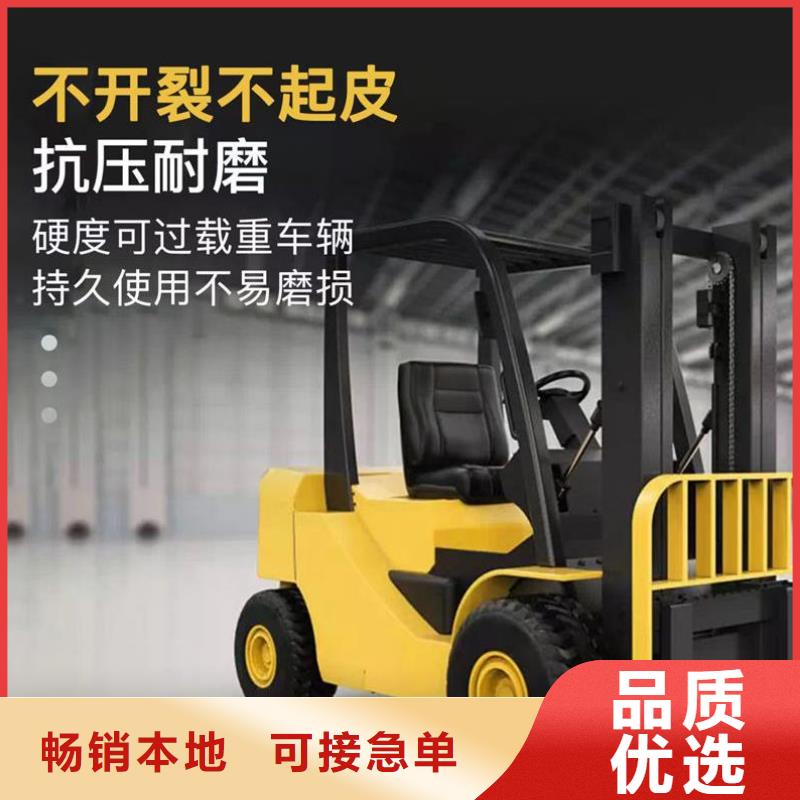 【伸缩缝修补料注浆料源头厂商】
