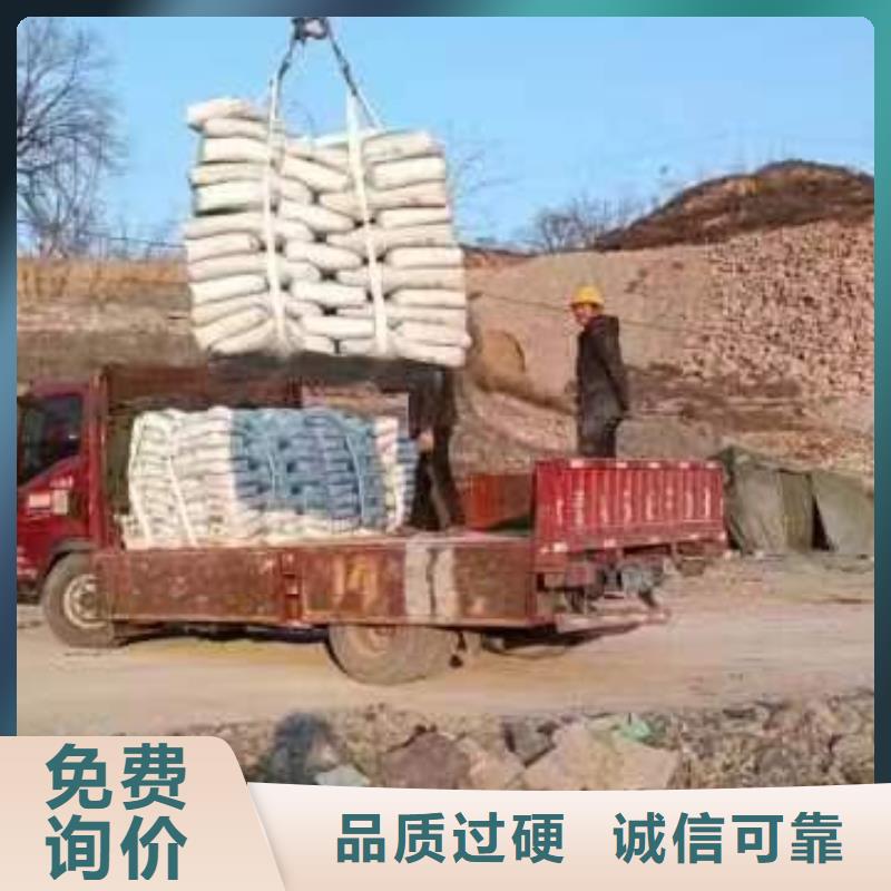 伸缩缝修补料CGM高强无收缩灌浆料出货及时