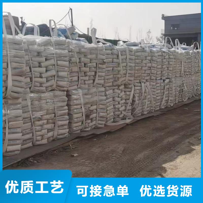 伸缩缝修补料注浆料厂家新品