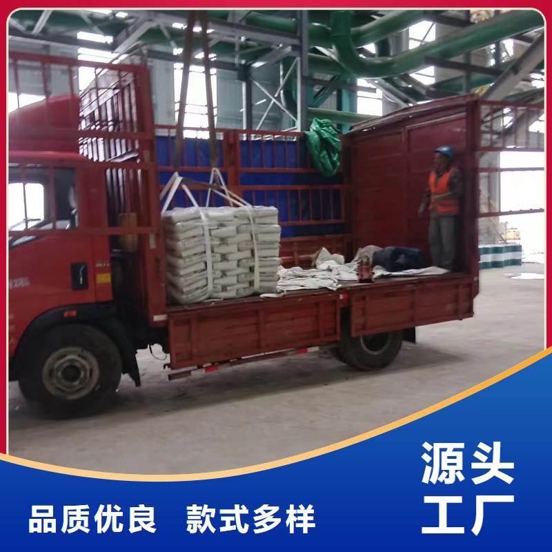 伸缩缝修补料注浆料厂家新品