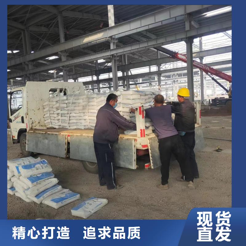 伸缩缝修补料,灌浆料专业完善售后