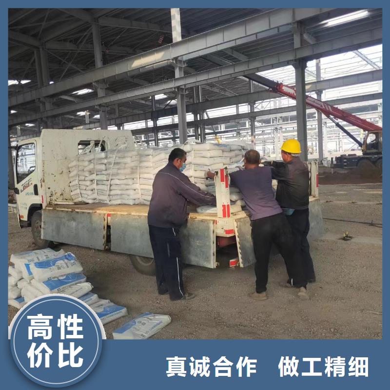 伸缩缝修补料注浆料工厂直供