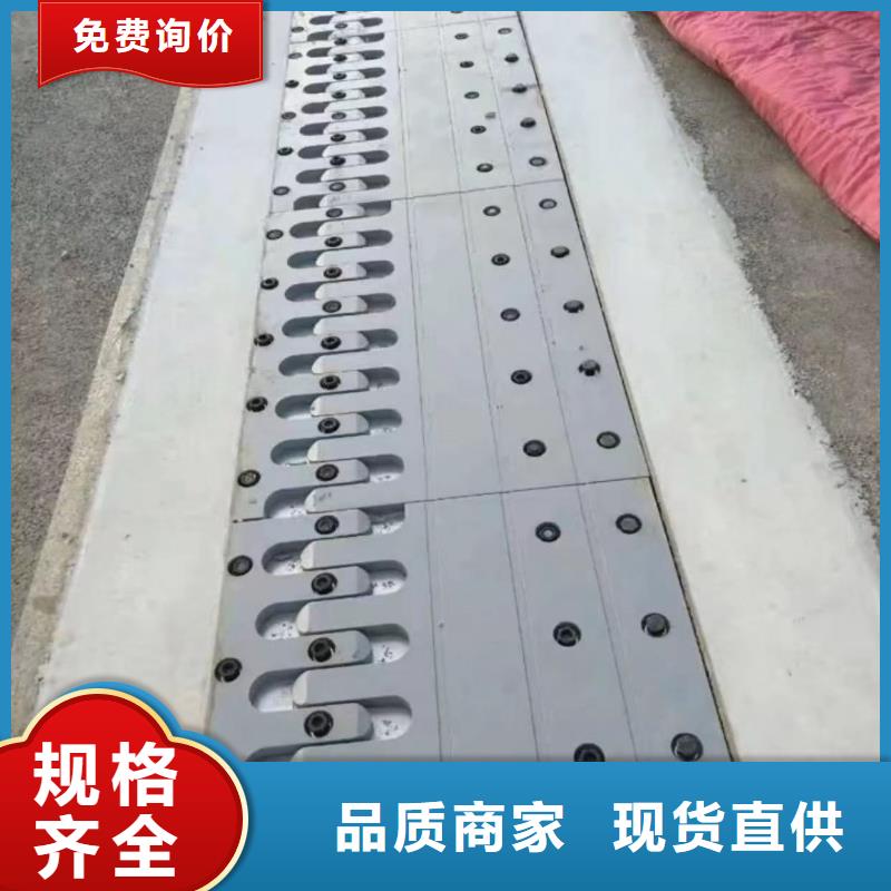 伸缩缝修补料注浆料厂家采购