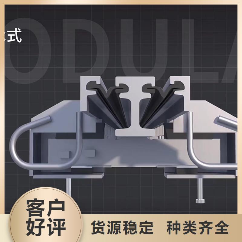 【伸缩缝修补料风电基础C90灌浆料畅销当地】