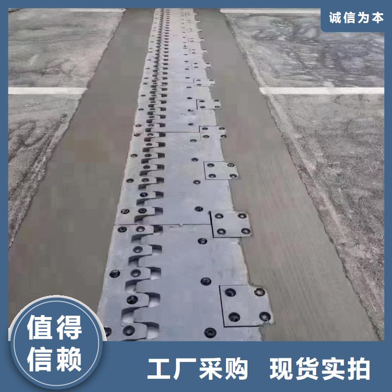 伸缩缝修补料公标/铁标压浆剂料多种规格库存充足