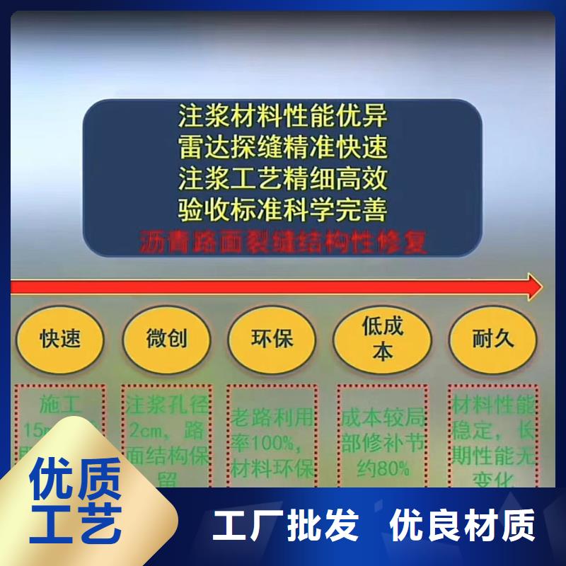 窨井盖修补料CGM高强无收缩灌浆料满足您多种采购需求