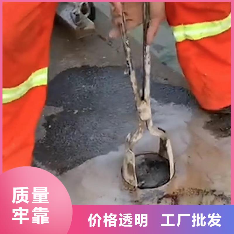 窨井盖修补料注浆料符合标准