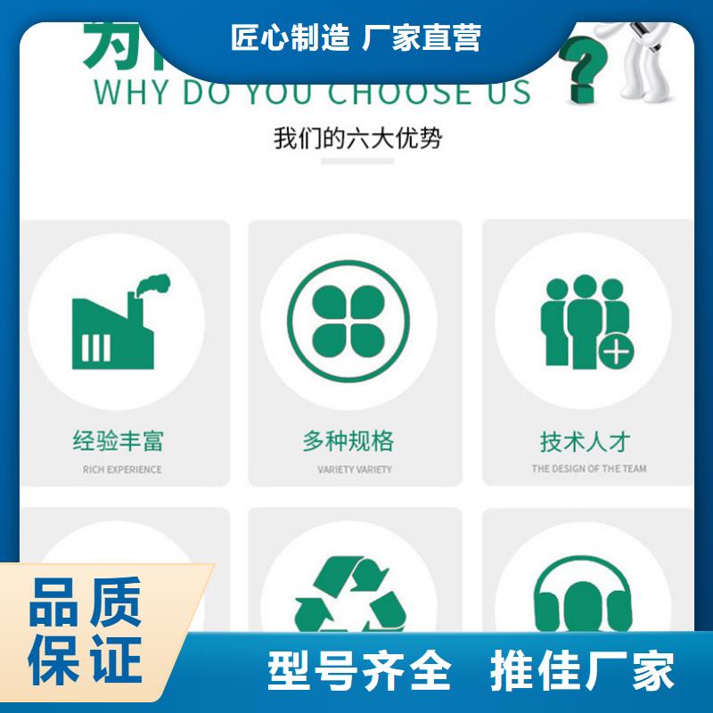 尾端除氟剂生产