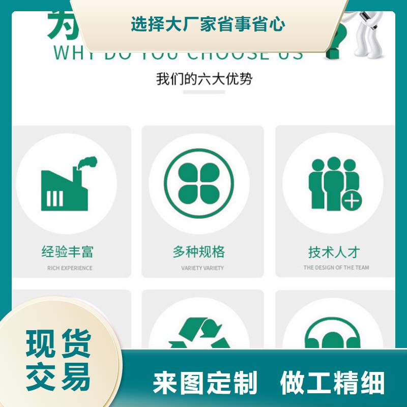 聚合氯化铝的作用成本批发----2025/省/市/县