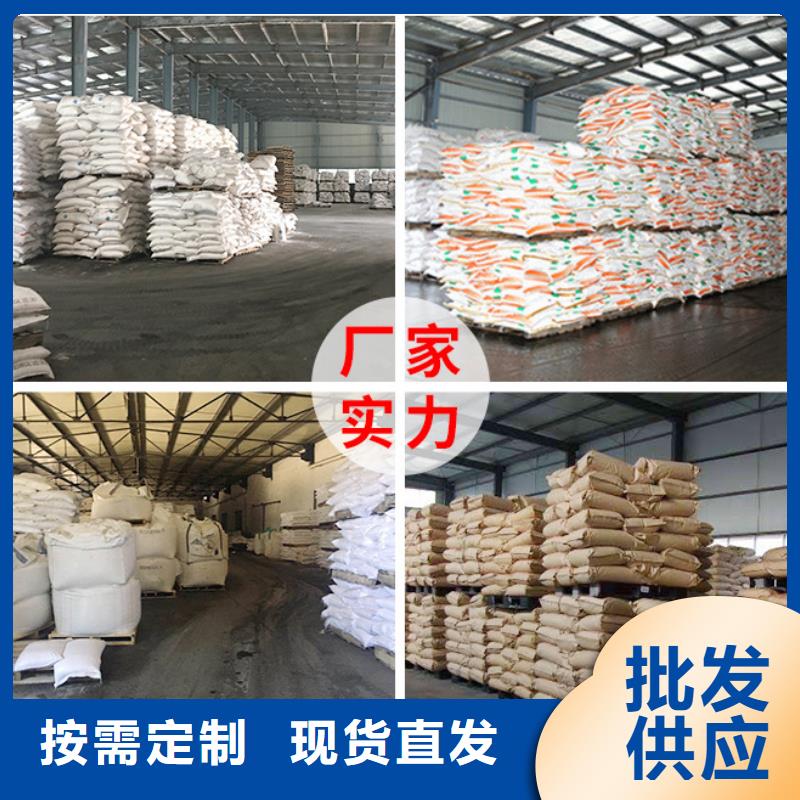 液体聚合氯化铝厂家