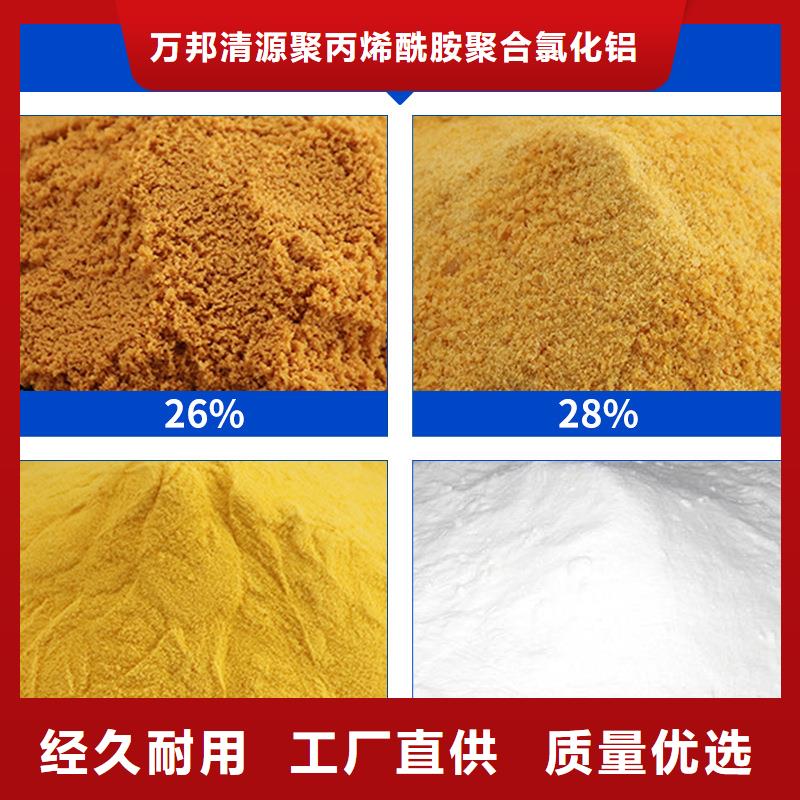 三水合醋酸钠厂家