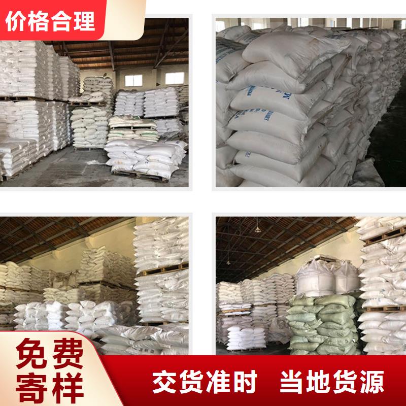 尾端除氟剂供应