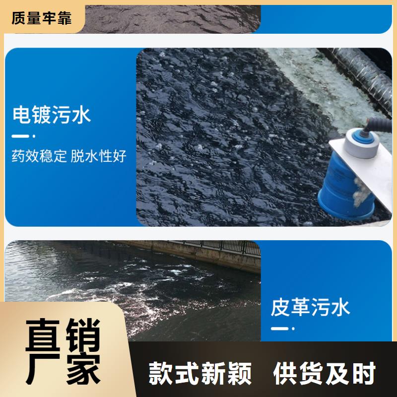 三水醋酸钠报价