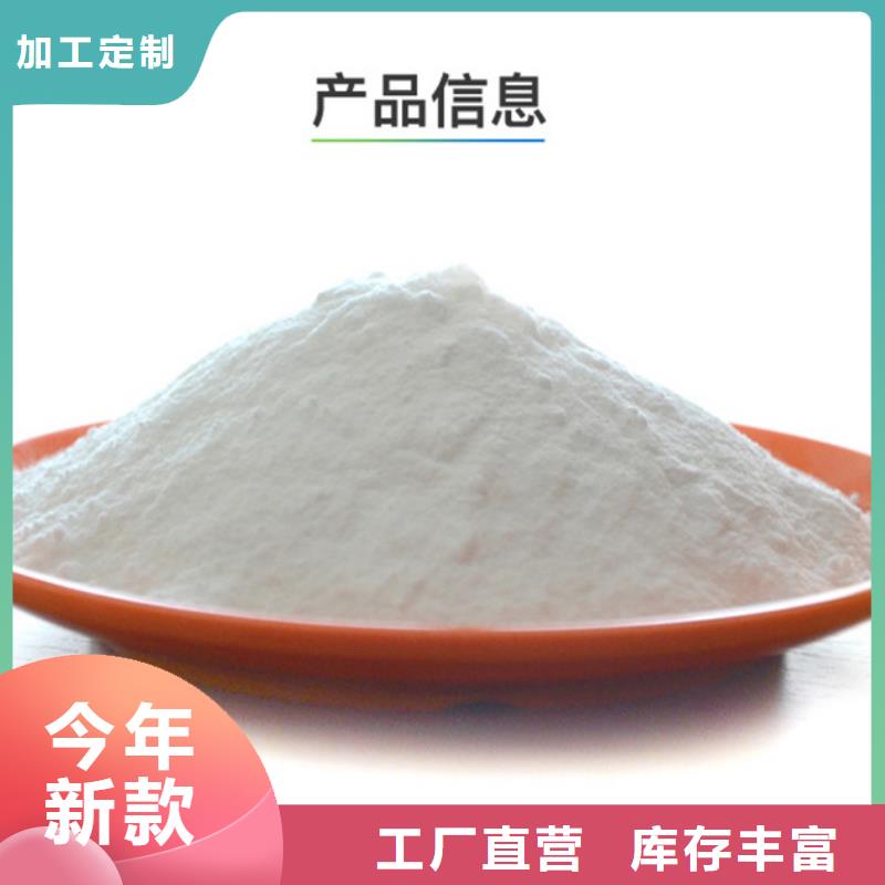 液体pac厂家